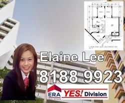 Blk 291A Compassvale Street (Sengkang), HDB 5 Rooms #143278122
